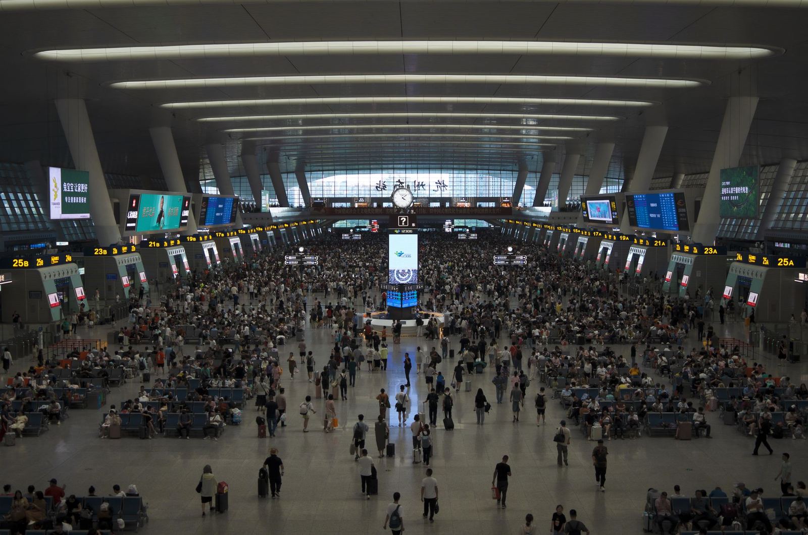 İstanbul Büyük Otogar Merkez Yazıhane